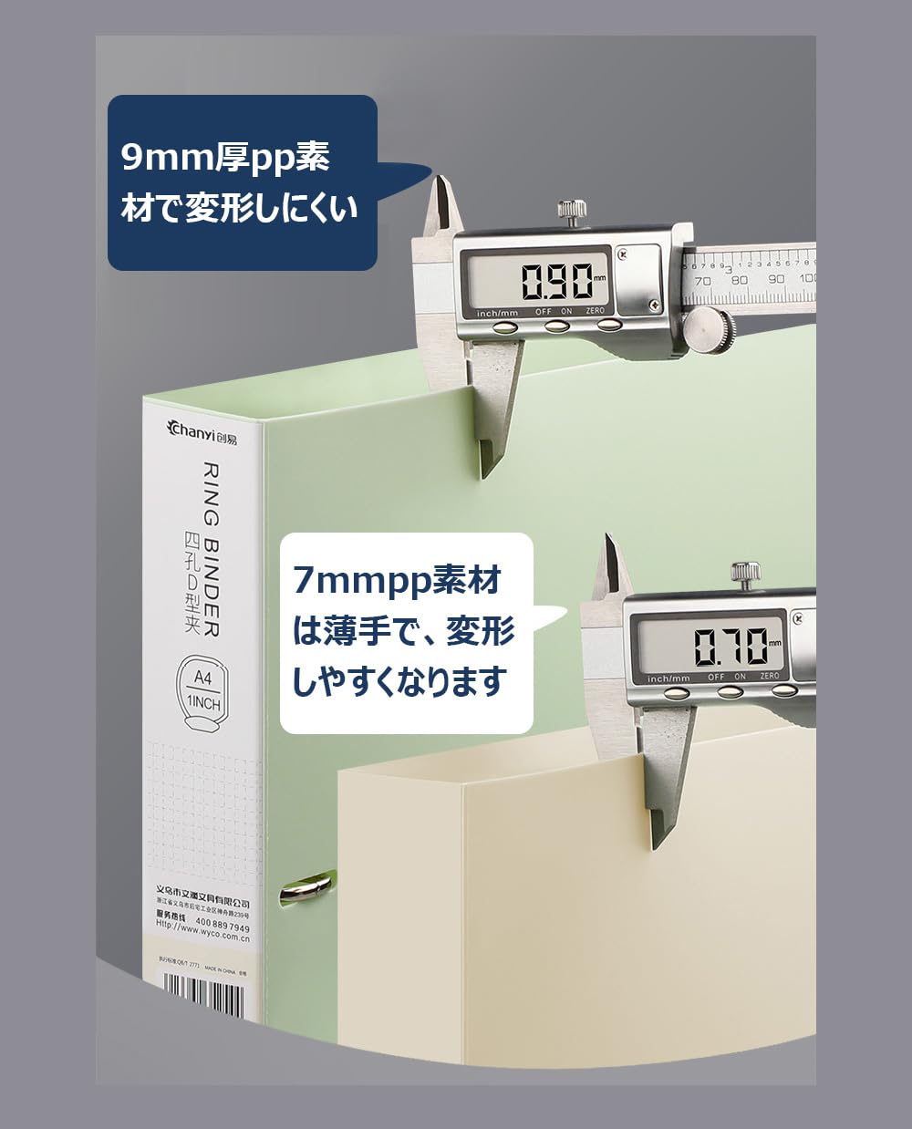 COCOMIESTER 緑色 レザー リング式ファイル 214iv1PZ1WL._SS200_.jpg